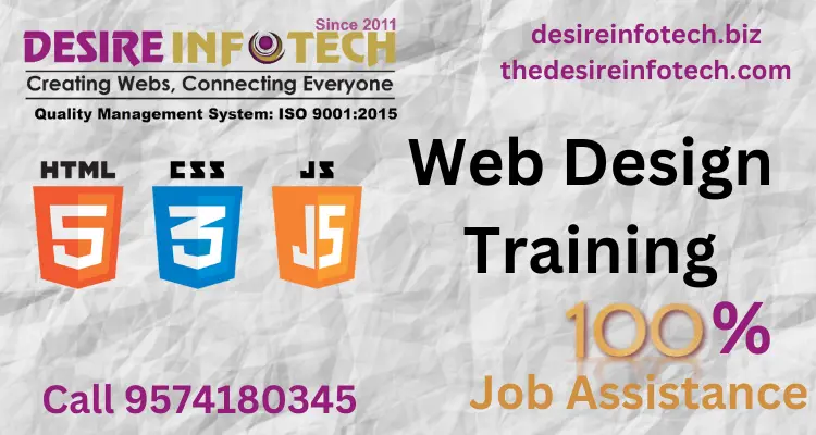 Web design training in gandhinagar